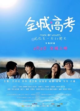 韩国BJ-律儿(露脸的可爱妹子)共10小时[2V/11.1GB]